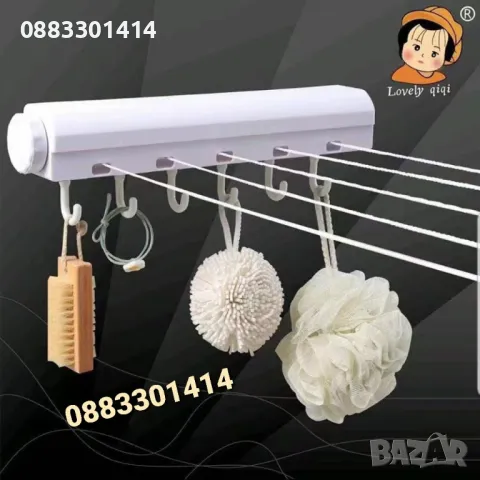 Прибиращ се простор за дрехи 