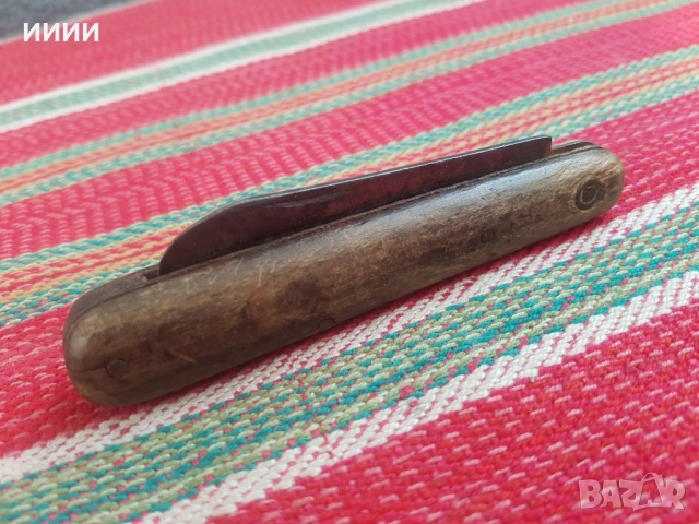 Ножка Бг 4, снимка 4 - Антикварни и старинни предмети - 52836033