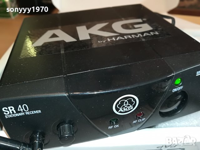 AKG-БЕЗЖИЧЕН КОМПЛЕКТ ЗА КИТАРА 1701231937, снимка 8 - Други - 39341209