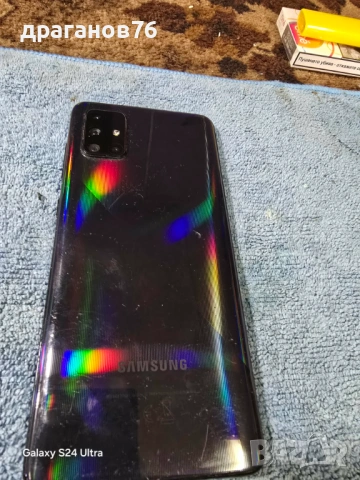 6/128 гб самсунг а71, снимка 2 - Samsung - 53487741