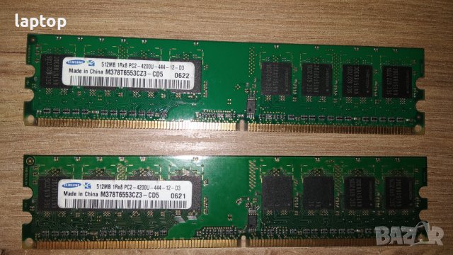 Лот памети за компютър DDR и DDR2, снимка 8 - RAM памет - 39349953