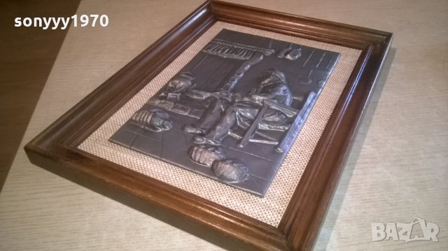 senecal 1952-made in france-стареца и огнището-внос франция