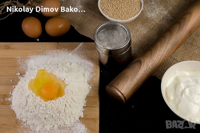 Паста точилка от орех, снимка 2 - Аксесоари за кухня - 26812692