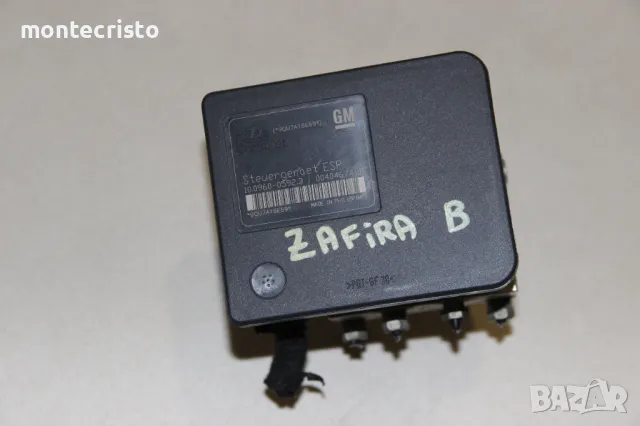 ABS модул Opel Zafira B (2005-2012г.) 13244860 / 10096005923 / 10.0960-0592.3 / 13 244 860
