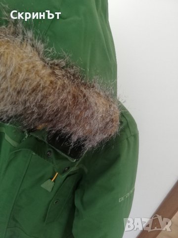 Зимно мъжко яке, XL, Отлично състояние! , снимка 3 - Якета - 42931457