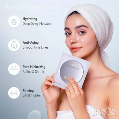 Нов комплект Колагенова Маска За Лице 4 броя – Минимизиране на Пори и Бръчки, снимка 2 - Други - 51106551