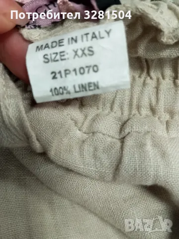 Ленени панталони. Нови., снимка 9 - Панталони - 46056060