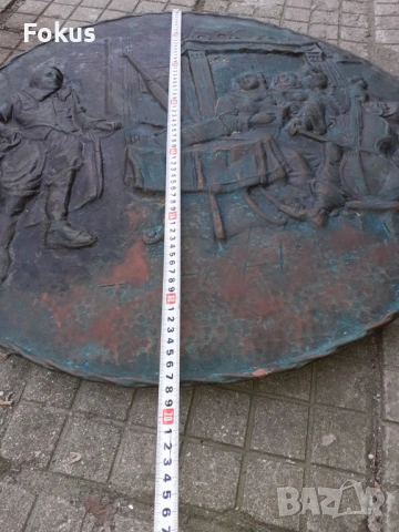 Огромно старо медно пано за стена - картина, снимка 6 - Антикварни и старинни предмети - 53348224