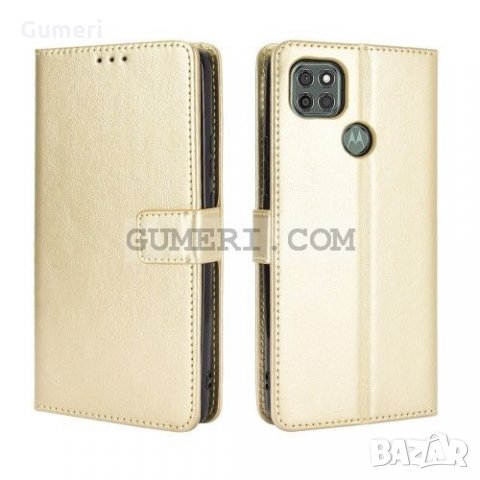 Motorola Moto G9 Power Калъф тип тефтер , снимка 10 - Калъфи, кейсове - 31497494