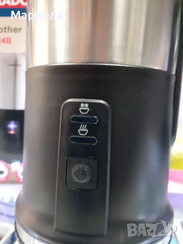 Уред за млечна пяна , разпенител за мляко , Капучинатор за топли и студени напитки, снимка 7 - Кафемашини - 40204396