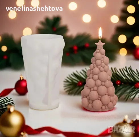 3D Голяма елха с топки Силиконов молд форма за свещи гипс сапун КОД 4361 , снимка 2 - Форми - 48446095