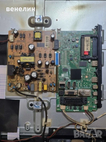 Mainboard 17MB97 от Hitachi 40HBT42, снимка 3 - Части и Платки - 51096007