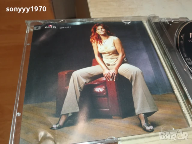 ANDREA BERG CD 1308251656, снимка 5 - CD дискове - 51355522