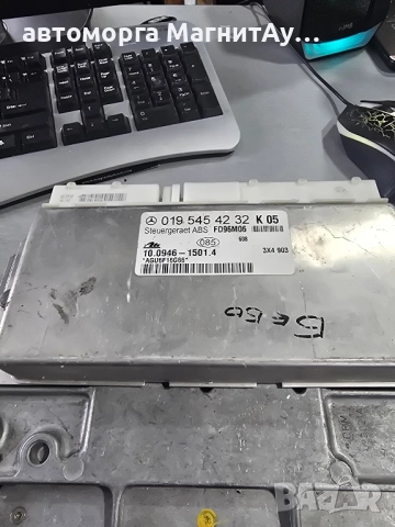 Компютър ABS Mercedes C-Class W202 1997г. 0195454232 10.0946-1501.4	