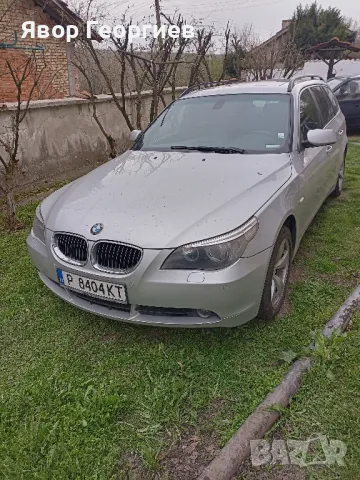 БМВ 530 дизел, снимка 1