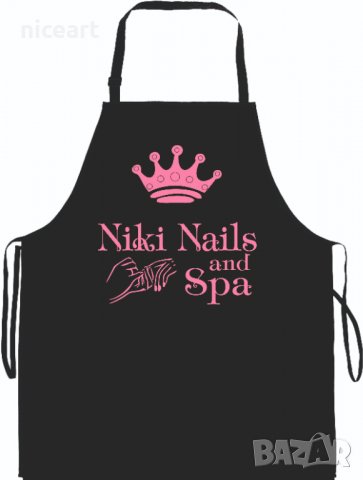 Престилка за маникюрист