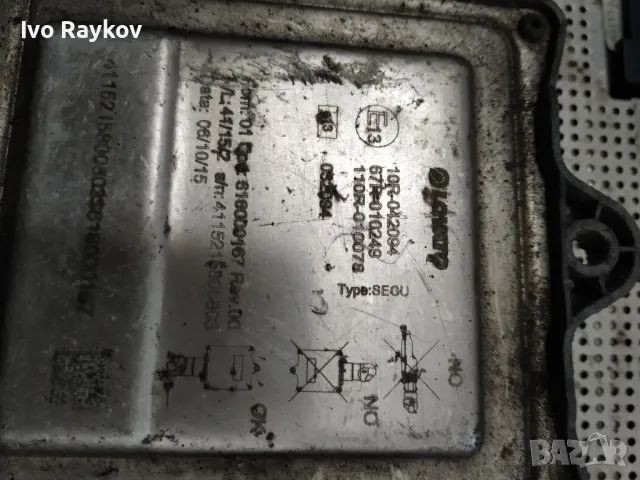 КОМПЮТЪР ЗА LPG ГАЗ LOVATO 67R-010249., снимка 4 - Части - 49114272