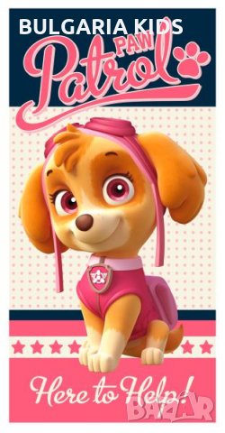 Хавлиена кърпа за баня и плаж, снимка 2 - Други - 28019478