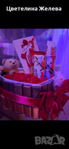 Луксозен подарък за всеки повод, снимка 3 - Романтични подаръци - 53206282