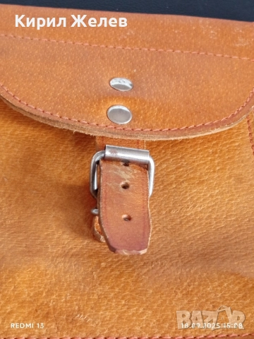 Винтидж кожена чантичка много красива перфектно състояние 50504, снимка 3 - Други ценни предмети - 51758005