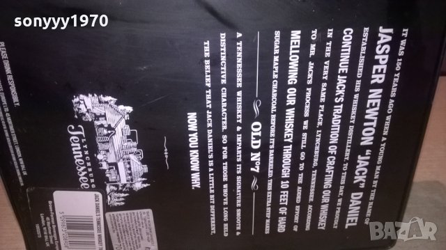 ❤️jack daniels 150-метална кутия от уиски-27x20x9см, снимка 9 - Колекции - 26213492