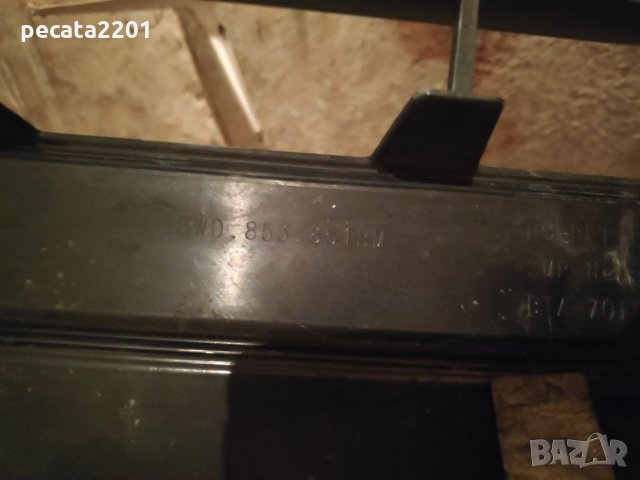 Продавам - оригинална решетка Audi A4 B9, снимка 7 - Части - 26993903