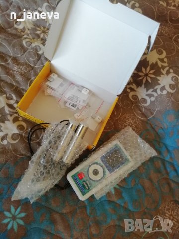 Volcano Zapper V-4 (Волкано Запер), снимка 2 - Друга електроника - 31702161