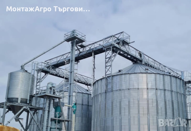 Силози и оборудване за зърносъхранение , снимка 4 - Селскостопанска техника - 43975758