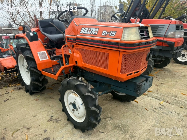 Трактор KUBOTA B1-15 4x4