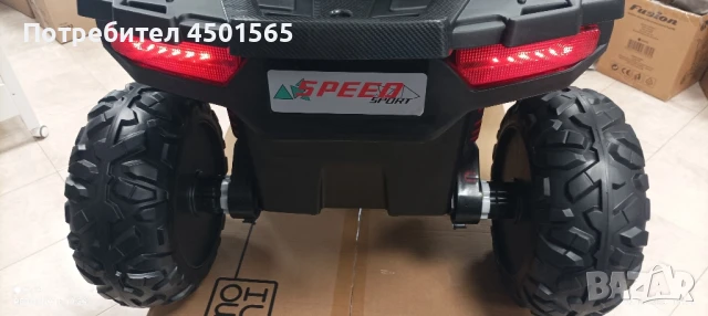 Детско Бъги .12 волта., снимка 7 - Детски велосипеди, триколки и коли - 50749948