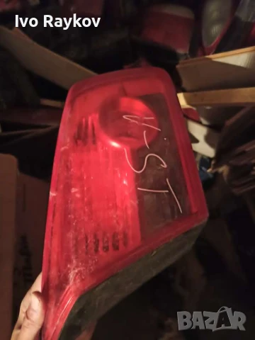 Ляв стоп , вътрешен ,  RENAULT VEL SATIS (BJ0) , 8200014362 , снимка 2 - Части - 51288372