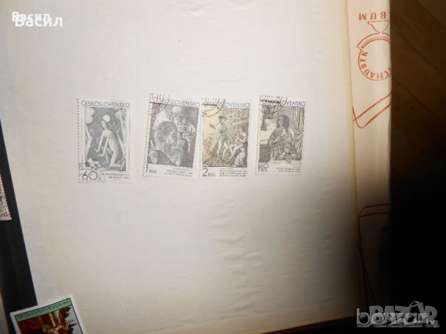 Албум с пощенски марки , снимка 14 - Филателия - 36393908