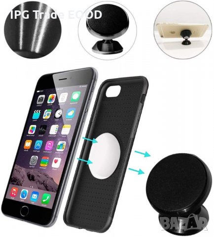  Магнитна стойка за кола за телефон , снимка 3 - Аксесоари и консумативи - 27238366