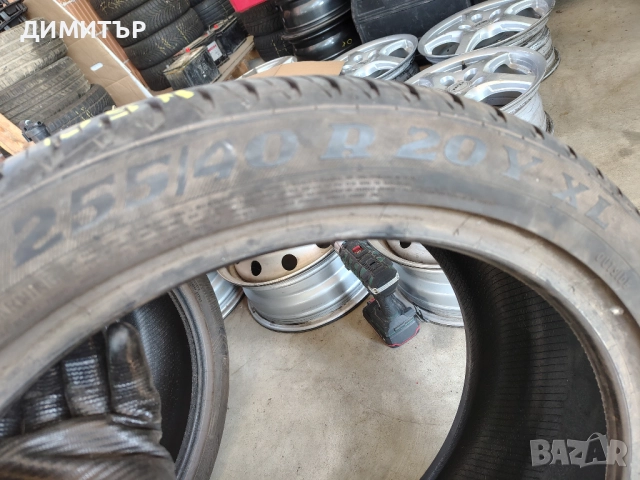 4бр.летни гуми VIKING 255 40 20 DOT23 цена за брой, снимка 7 - Гуми и джанти - 52433799