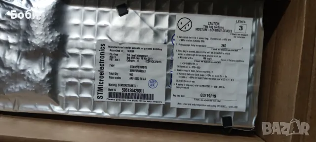 Чипове IC Armcortrex Mirco STM32F070RBT6 LQFP64, снимка 4 - Друга електроника - 47998161