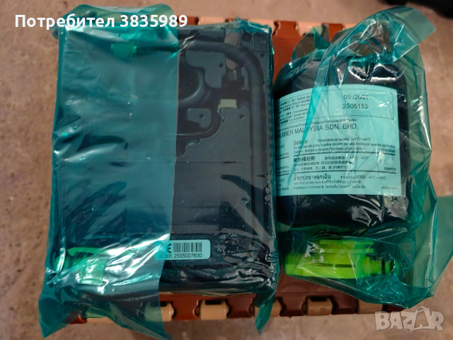 Продавам оригинални компресори с лепила за Мазда и Тойота, снимка 8 - Аксесоари и консумативи - 53295163