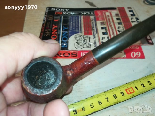 лула от франция 0309251433, снимка 7 - Лули - 51591867