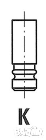 Клапан всмукателен FRECCIA (34,1x7x91,3) за VOLVO,RENAULT №R4223/SCR, снимка 5 - Части - 51495970