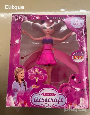Магическа летяща приказна фея "Ella" Princess Aircraft с LED светлини, снимка 3 - Кукли - 53444329