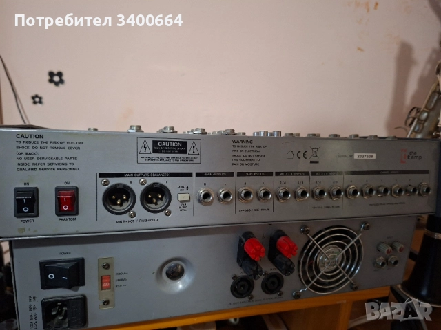 Power mixer Смесителен пулт, снимка 3 - Ресийвъри, усилватели, смесителни пултове - 52339234