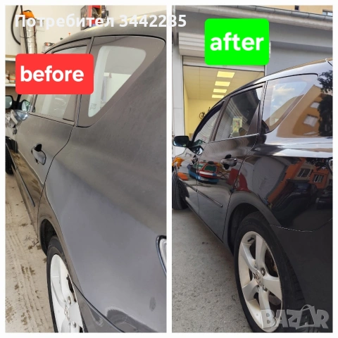 Детайлинг, снимка 6 - Полиране - 53482886