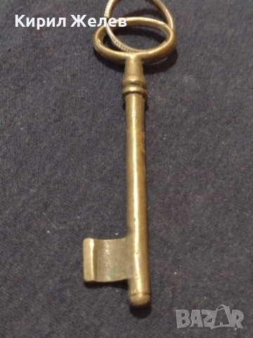 Стар рядък бронзов ключ за КОЛЕКЦИЯ ДЕКОРАЦИЯ 41009, снимка 4 - Други ценни предмети - 43279484