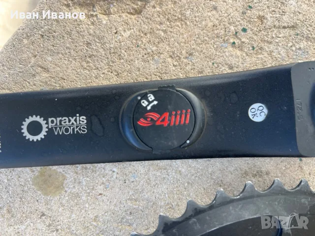 Шосеен курбел с POWERMETER PRAXIS WORKS, снимка 6 - Части за велосипеди - 47730426