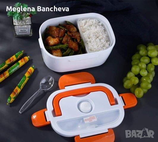 Електрическа кутия за храна с две прегради