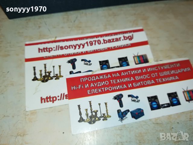 FESTINA-ВНОС SWISS 1807221056, снимка 3 - Колекции - 37422767