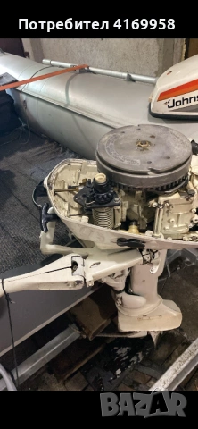 Извънбордов двигател Johnson 6hp 2t къс ботуш, снимка 5 - Такъми - 53166823