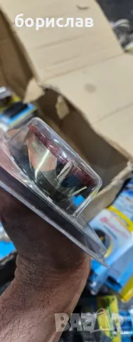 Джоб за монети, снимка 2 - Части - 48563103