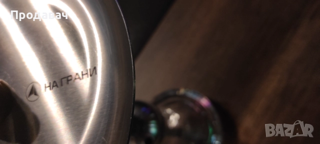 Наргиле Na Grani Palka, снимка 7 - Наргилета - 51981095