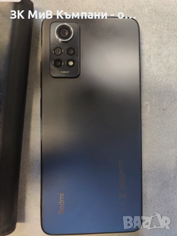 Redmi Note 12 pro  256gb