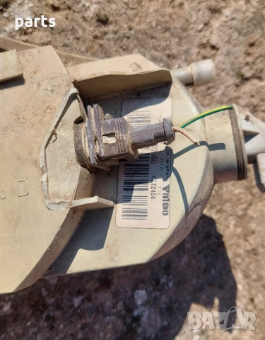 Десен Мигач Пежо Партнер - Ситроен Берлинго , снимка 5 - Части - 52299795